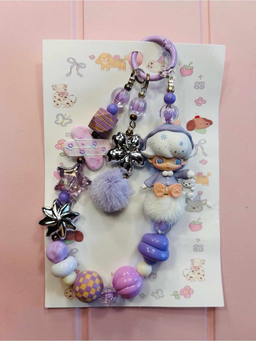 Lavender Plush Doll Keychain Charm with Beads & Pom-Pom